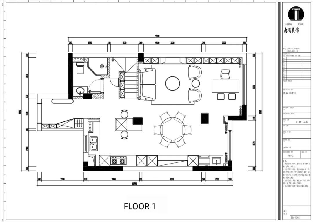 1751253636884862.jpg 微信圖片_20250630111756.jpg