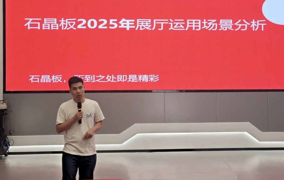 1754381811140627.jpg 微信圖片_20250805161358.jpg