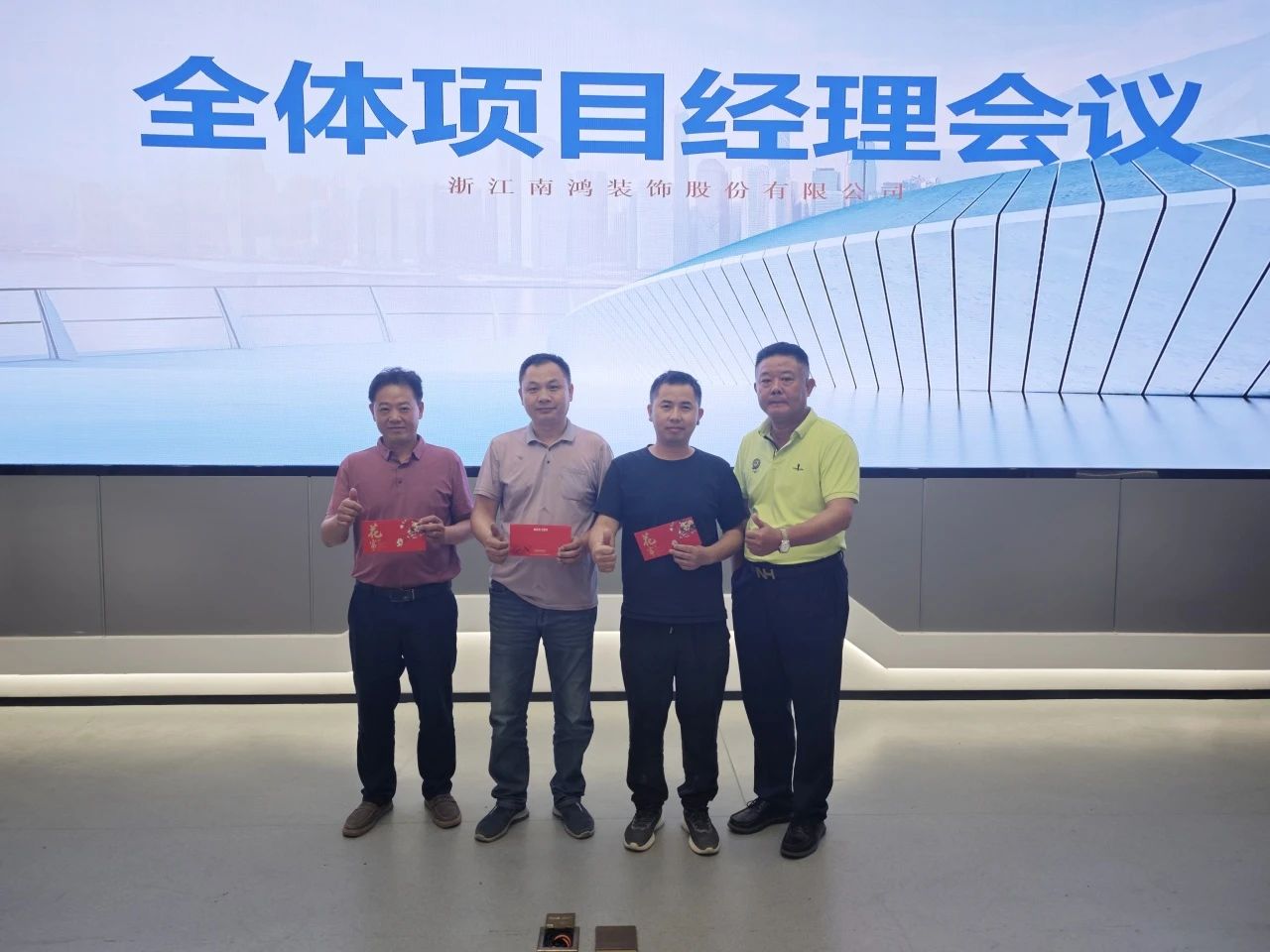 1754381839303417.jpg 微信圖片_20250805161413.jpg