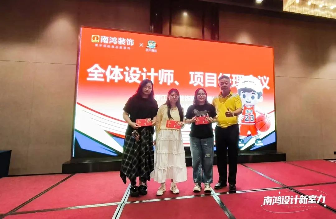 1755658751453038.jpg 微信圖片_20250820105419.jpg