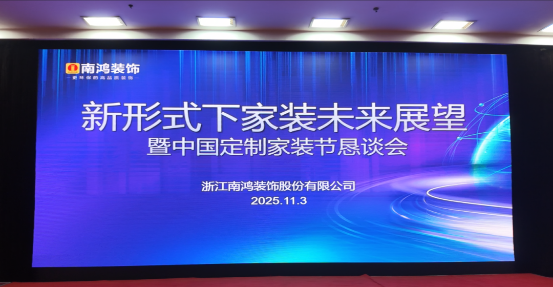 1763365734669617.png 微信圖片_2025-11-17_154803_279.png